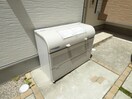 敷地内ゴミステーション コートブルー須磨