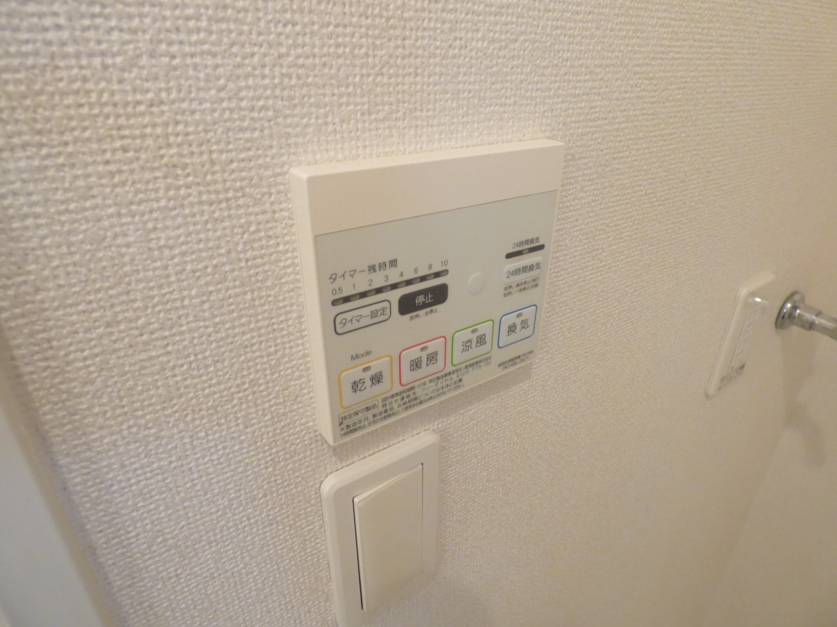 浴室乾燥機リモコン サニー離宮前