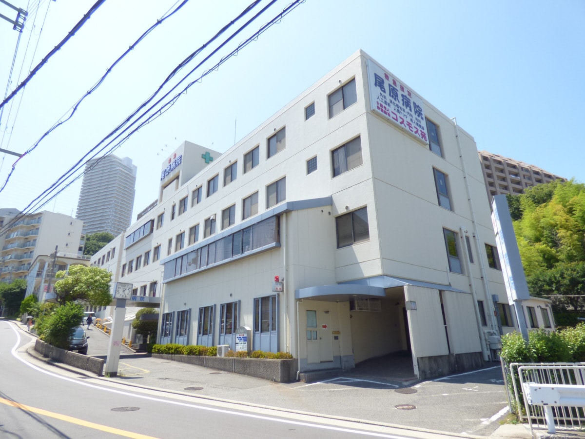 つかさ会尾原病院(病院)まで424m エヌエムサンカンテキャトフＤ棟