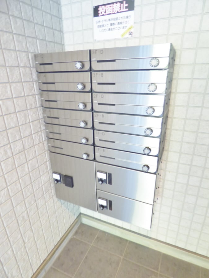 荷物がいつ届いても安心の宅配ボックス エヌエムサンカンテキャトフＢ棟