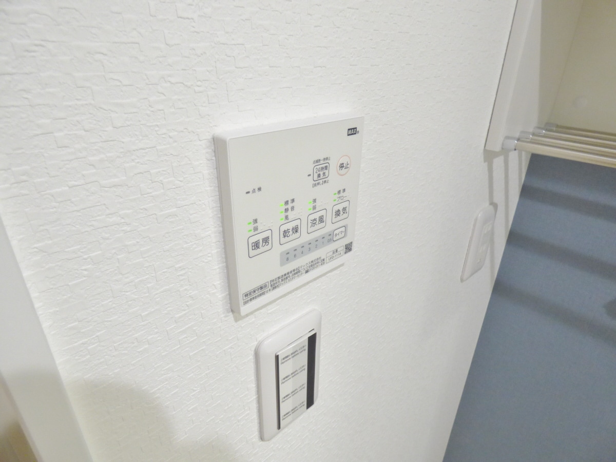 浴室乾燥機リモコン エヌエムサンカンテキャトフＣ棟