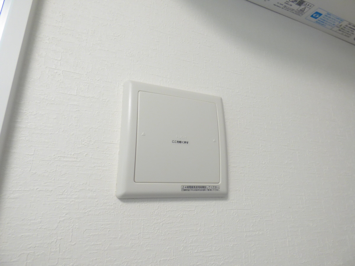 換気口 モデルノ大手町