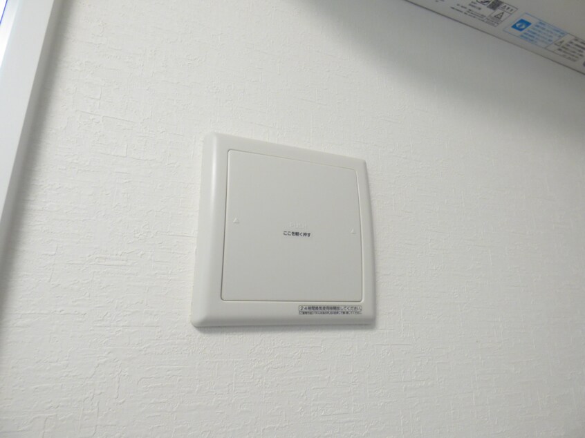 換気口 モデルノ大手町