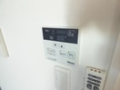 給湯器リモコン モデルノ大手町