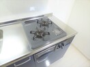 ２口ガスコンロ ＨＣフラッツ月見山Ⅰ