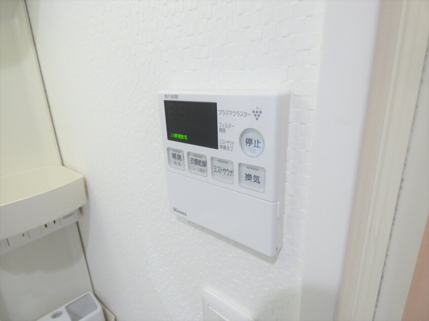 ミストサウナ付浴室乾燥機リモコン ＨＣフラッツ月見山Ⅰ