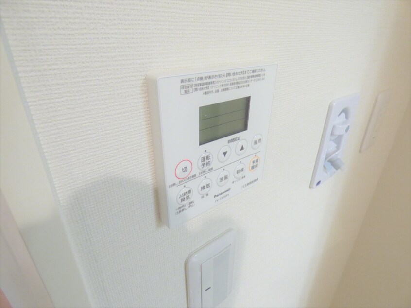 浴室乾燥機リモコン メゾンド・メルヴェーユ須磨Ⅱ