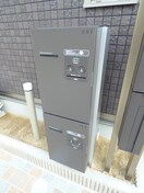 荷物がいつ届いても安心の宅配ボックス メゾンド・メルヴェーユ須磨Ⅱ