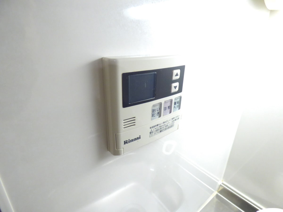 給湯器リモコン ＨＣフラッツ月見山Ⅰ