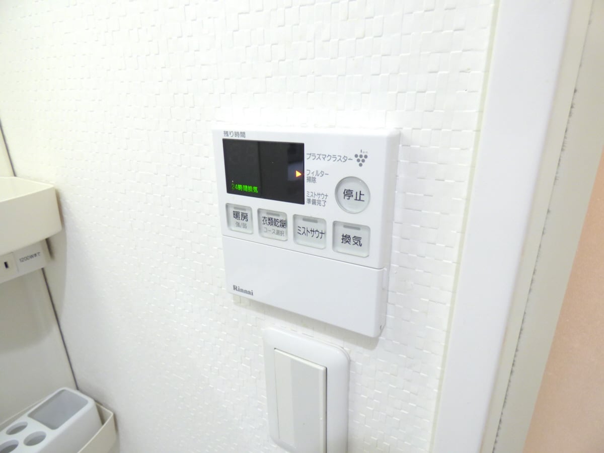 ミストサウナ付浴室乾燥機リモコン ＨＣフラッツ月見山Ⅰ