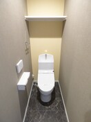 ウォシュレット付トイレ モデルノ大手町