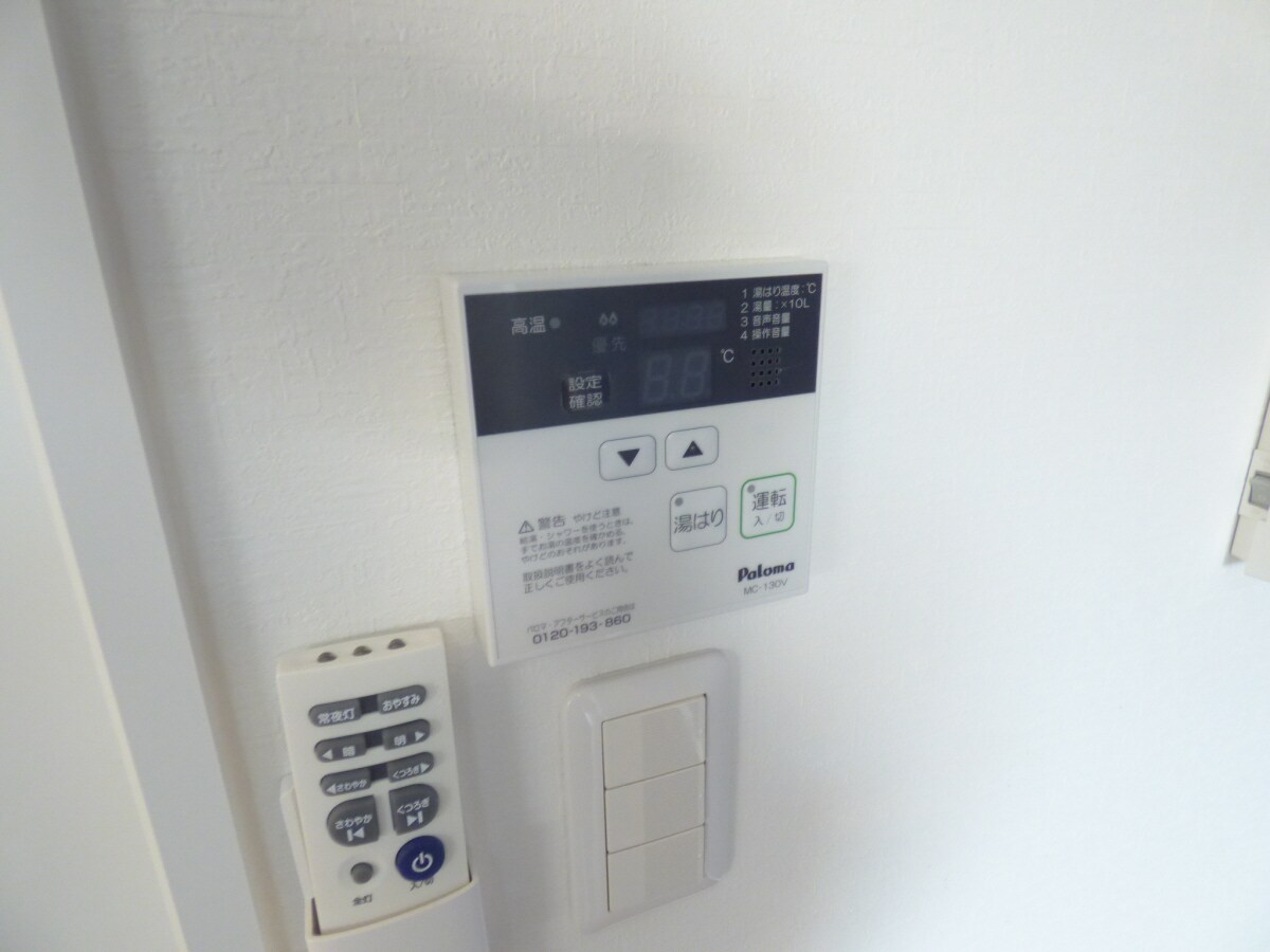 給湯器リモコン モデルノ大手町