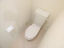清潔感のあるトイレ 高島グリーンハイツ