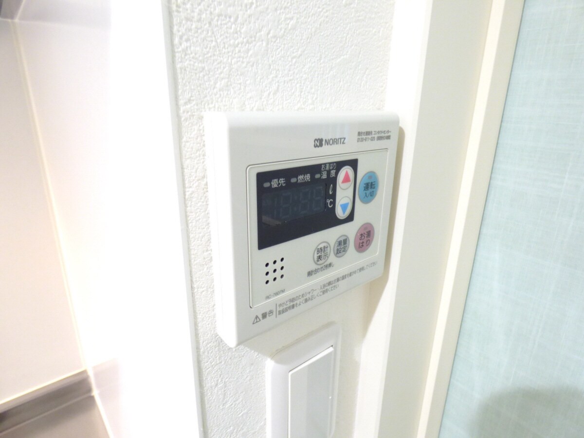 給湯器リモコン ワコーレヴィアーノ須磨千守町