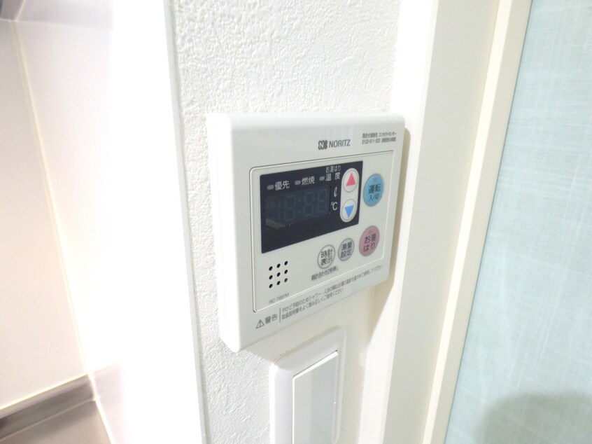 給湯器リモコン ワコーレヴィアーノ須磨千守町