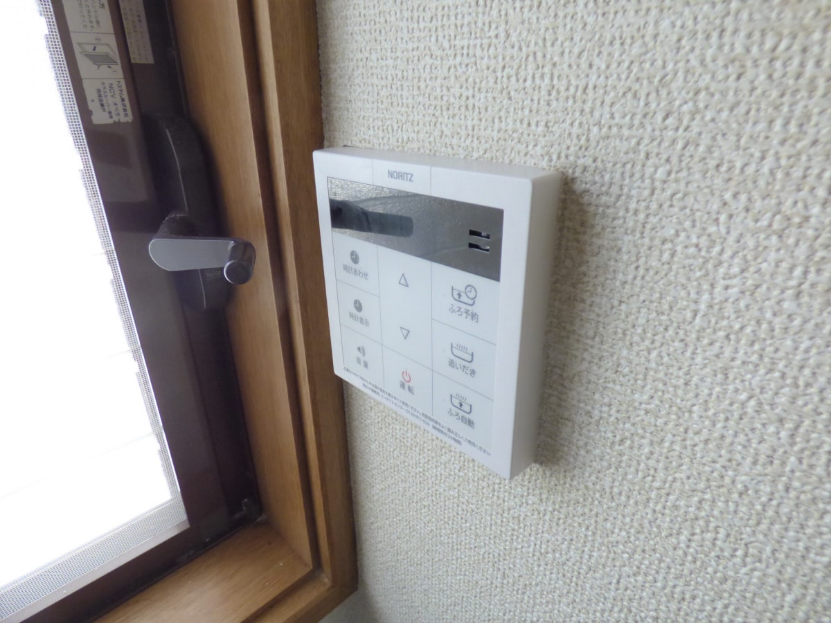 給湯器リモコン 須磨寺ハイム