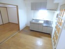 キレイなダイニング グランドシャトー板宿Ⅱ