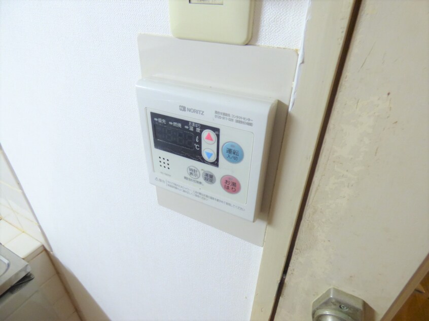 給湯器リモコン グランドシャトー板宿Ⅱ