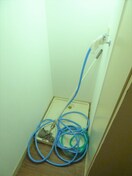 室内洗濯機置場 グランドシャトー板宿Ⅱ
