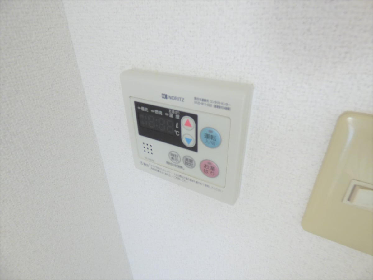 給湯器リモコン メゾン大手ドゥ