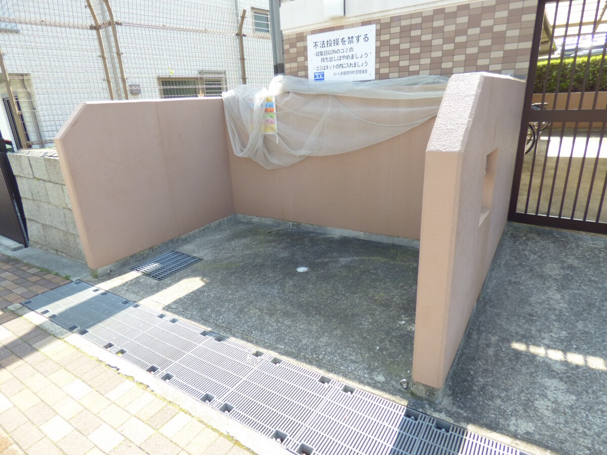 敷地内ゴミステーション コート須磨関守町
