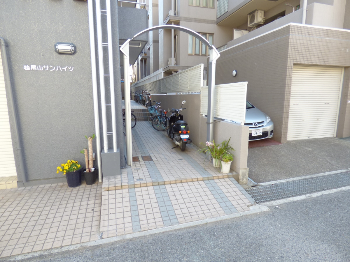 エントランス 桂尾山サンハイツ