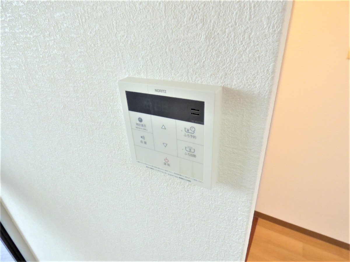 給湯器リモコン メゾン板宿