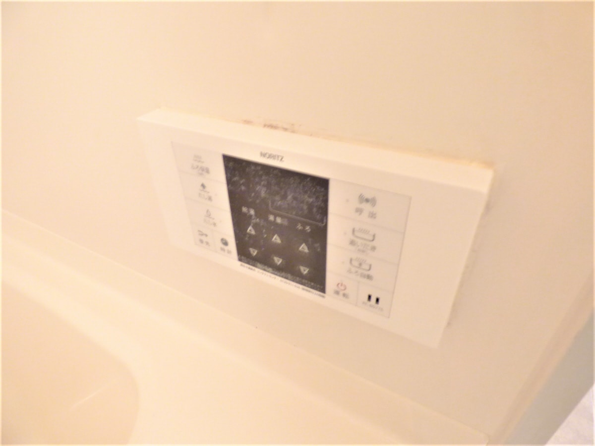 浴室リモコン メゾン板宿