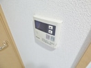 給湯器リモコン ステーションコートノース