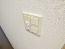 換気口 ステーションコートノース