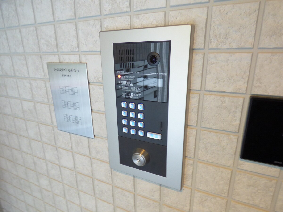 安心のオートロック完備 エヌエムサンカンテキャトフＥ棟