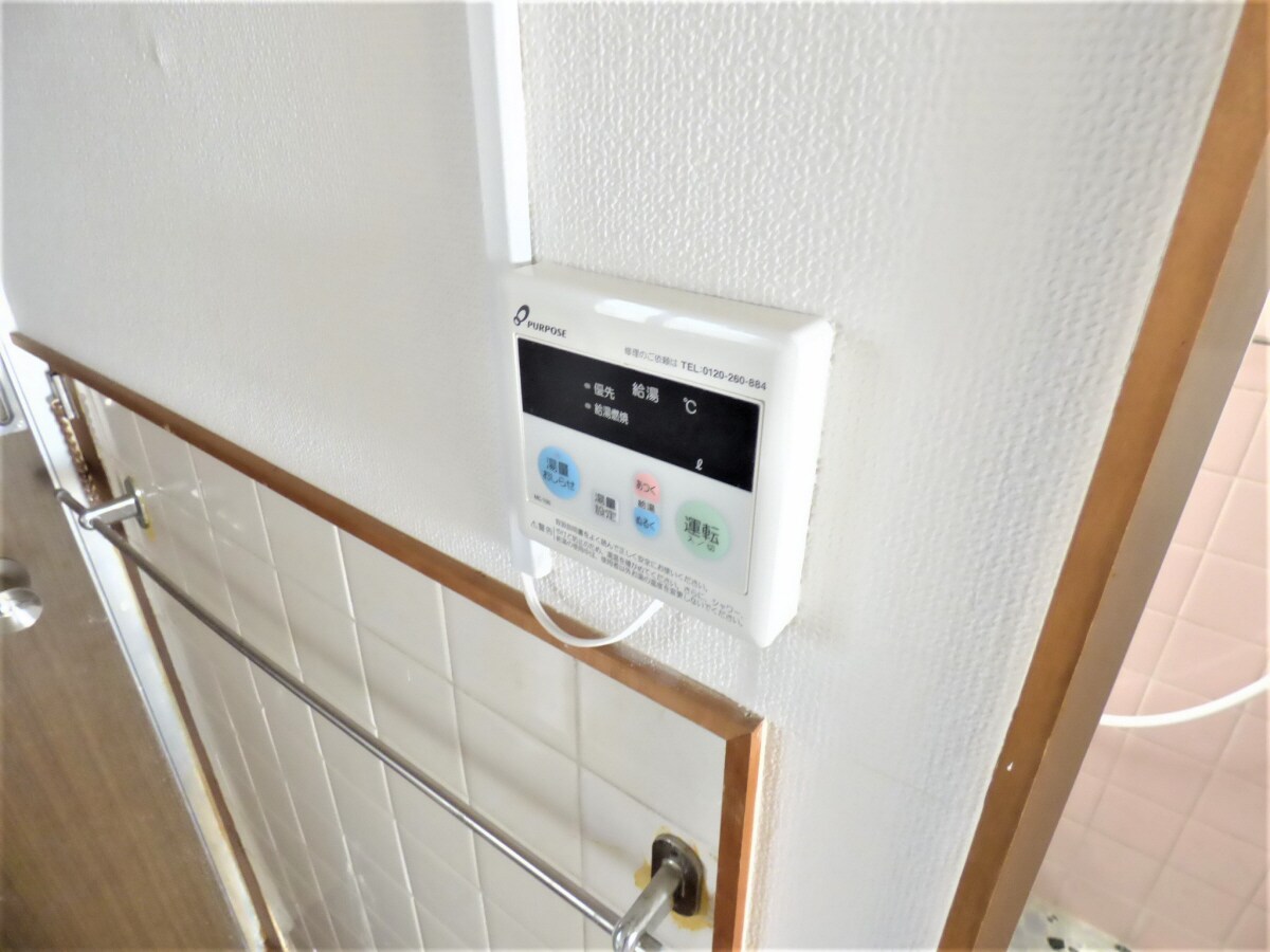 給湯器リモコン 妙法寺池ノ内テラスハウス