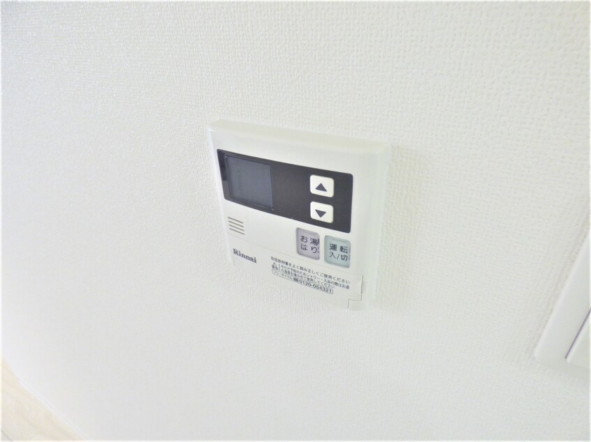 給湯器リモコン Ｂｌａｎｃ　Ｐｕｒ
