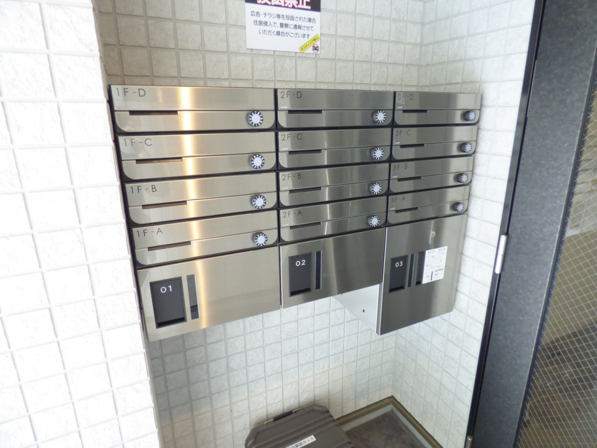 荷物がいつ届いても安心の宅配ボックス エヌエムサンカンテキャトフＤ棟