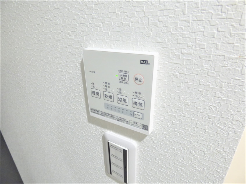 浴室乾燥機リモコン エヌエムサンカンテキャトフＤ棟