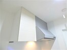 レンジフード＆キッチン収納 アクシア須磨浦Ⅱ
