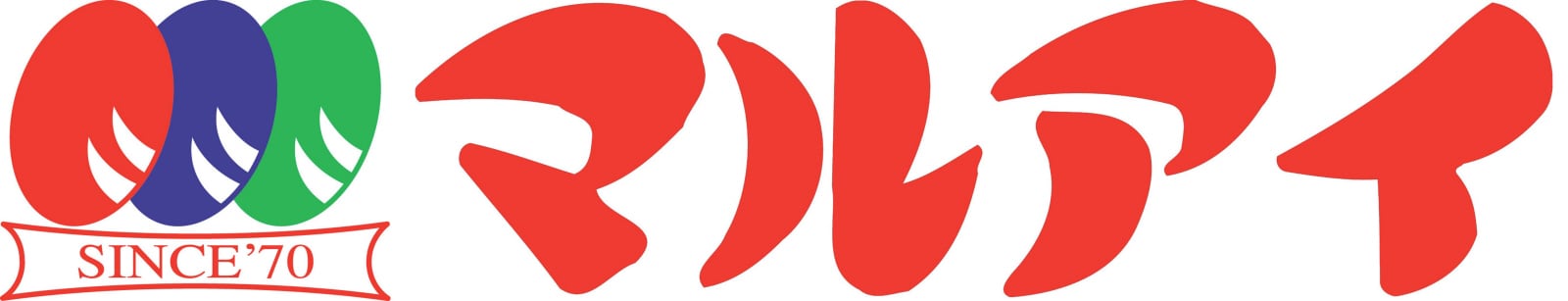 マルアイ舞子坂店(スーパー)まで703m シティハウス