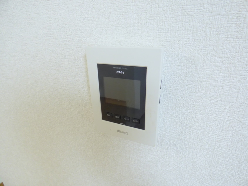 ＴＶモニターホン 行幸町３丁目貸家