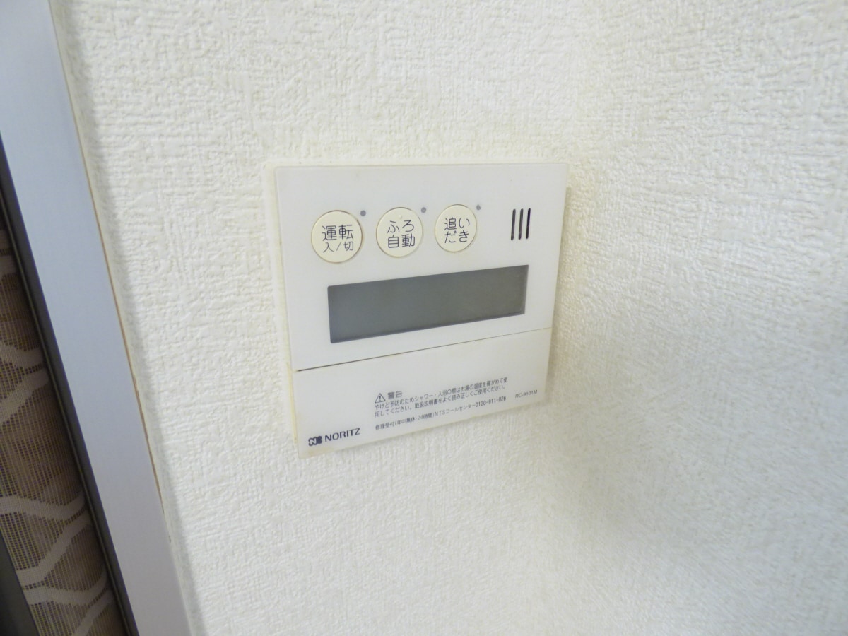 給湯器リモコン 行幸町３丁目貸家