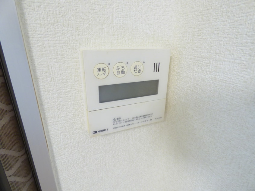 給湯器リモコン 行幸町３丁目貸家