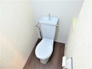 清潔感のあるトイレ ロイヤルメゾン東須磨