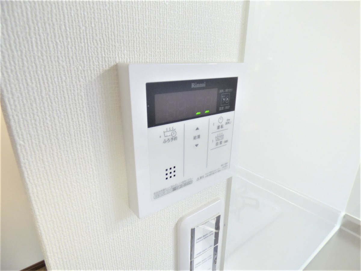 給湯器リモコン ＥＲコート堀池町