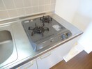２口ガスコンロ クレアドル須磨Ⅲ