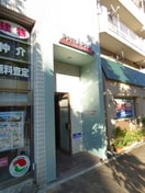 キレイなエントランス ポコアポコ須磨板宿