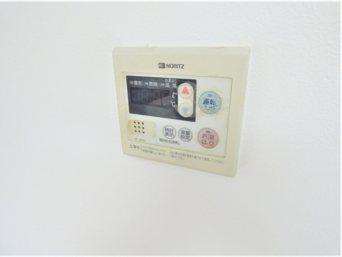 給湯器リモコン グリーンハイツ妙法寺Ｂ棟