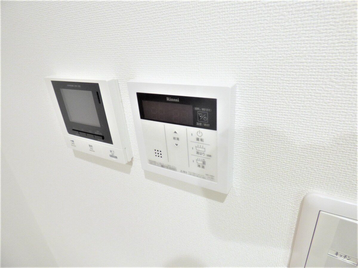 給湯器リモコン サンウィング妙法寺