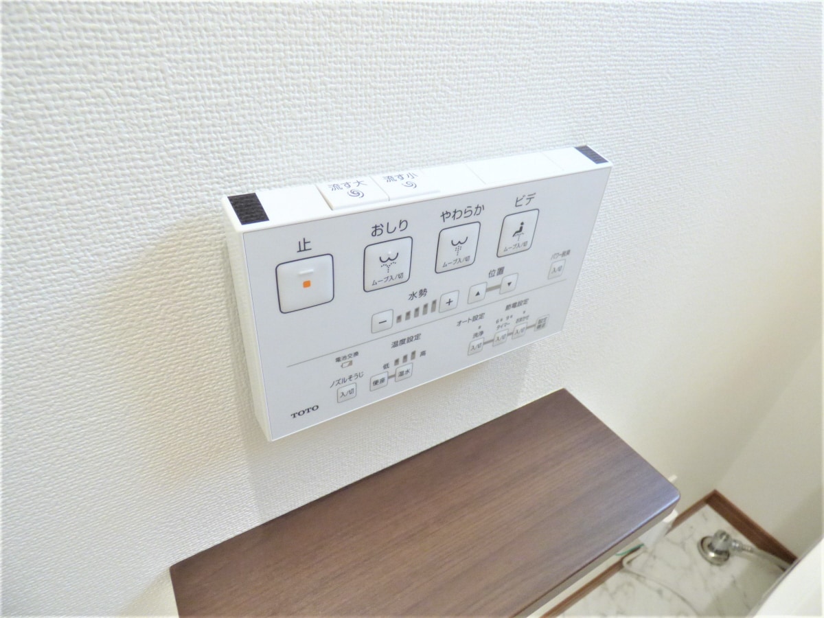  サンウィング妙法寺