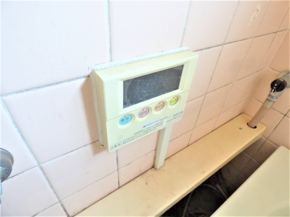 浴室リモコン シティハウス