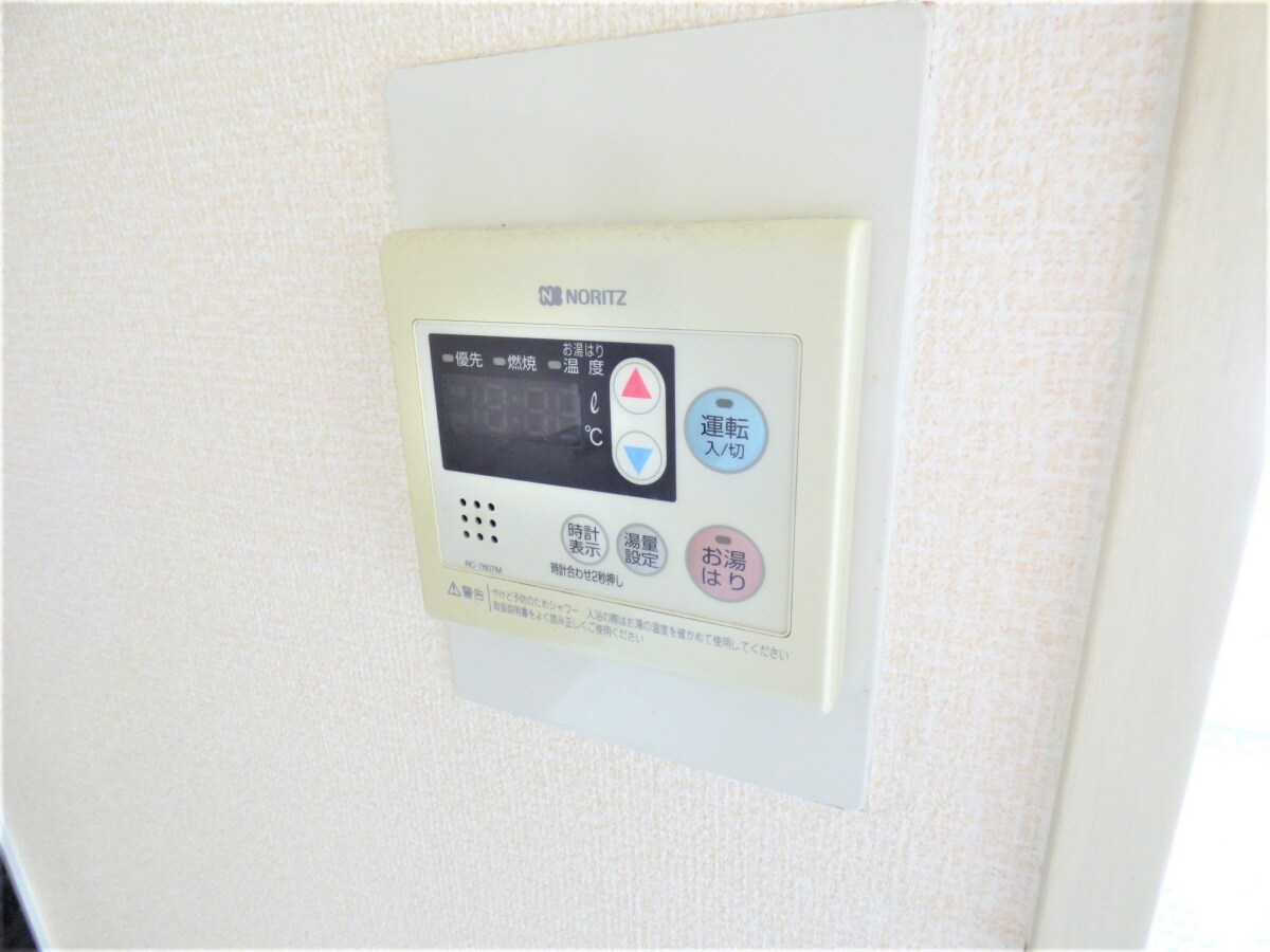 給湯器リモコン フレグランス妙法寺Ｂ棟