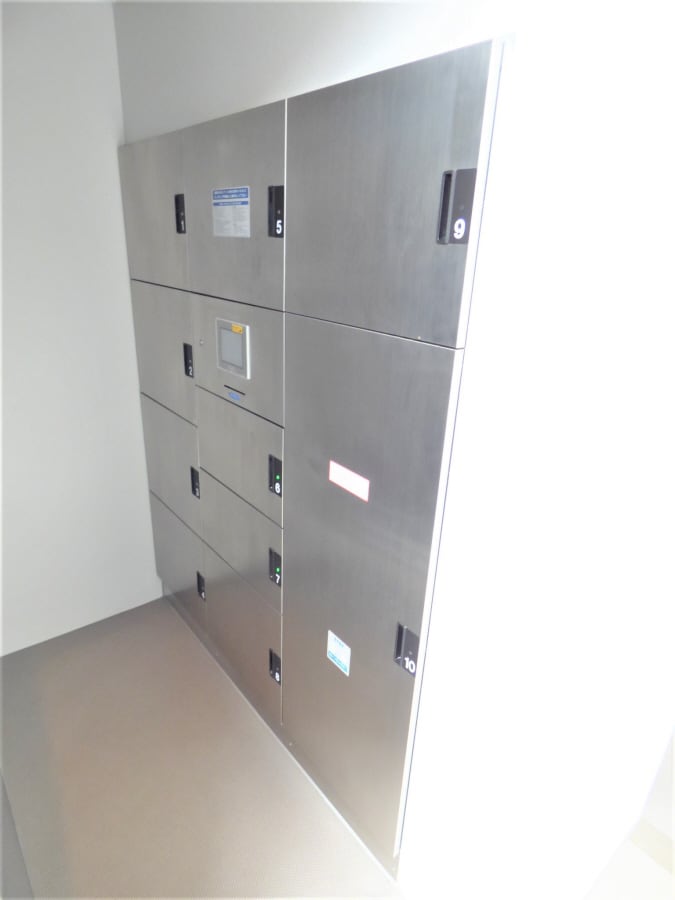 荷物がいつ届いても安心の宅配ボックス完備 ＬｅＬｉｅｎＩｔａｙａｄｏ